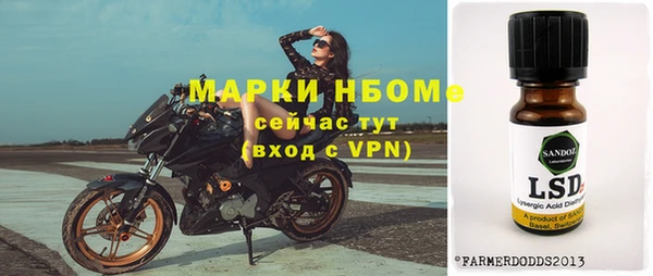 каннабис Армянск