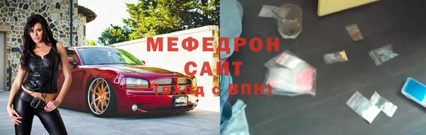 МДПВ Алзамай