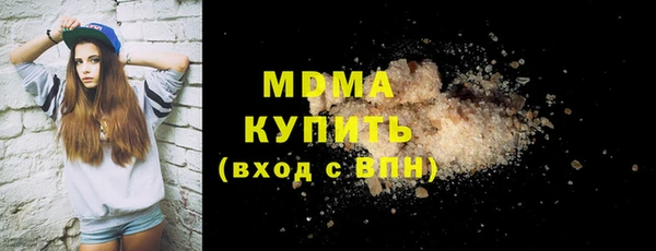 МДПВ Алзамай