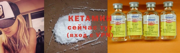 кокс Лиски