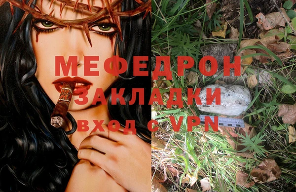 героин Лихославль