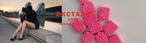 кокс Лиски
