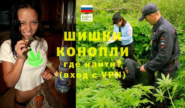 соль ск Абинск