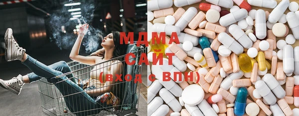 героин Лихославль