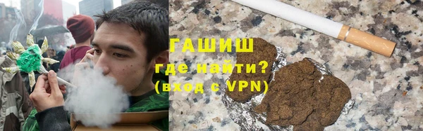 метадон Абдулино