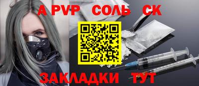 jwh Дмитров