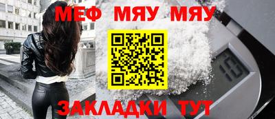 jwh Дмитров