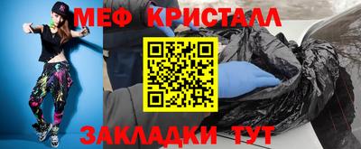 ECSTASY Долгопрудный
