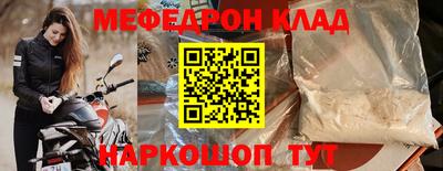 jwh Дмитров