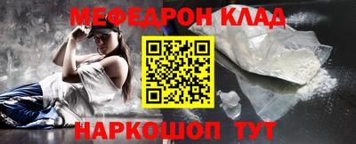 jwh Дмитров