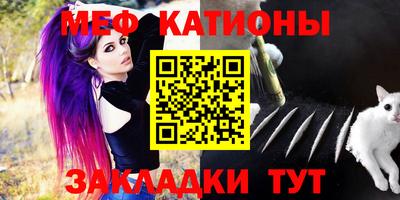 метамфетамин Добрянка