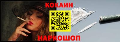 метамфетамин Добрянка