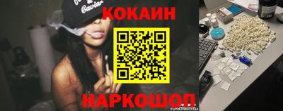 jwh Дмитров