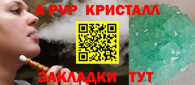 ECSTASY Долгопрудный