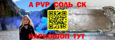 jwh Дмитров