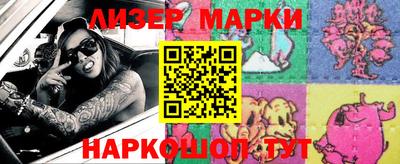 метамфетамин Добрянка