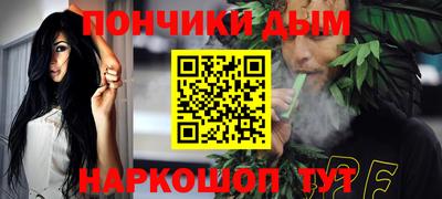 метамфетамин Добрянка