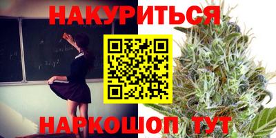 метамфетамин Добрянка