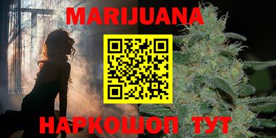 jwh Дмитров