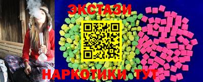 jwh Дмитров