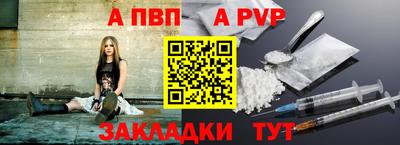 jwh Дмитров