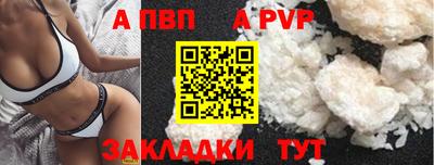 jwh Дмитров