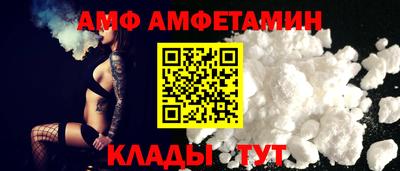 ECSTASY Долгопрудный
