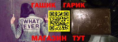 jwh Дмитров