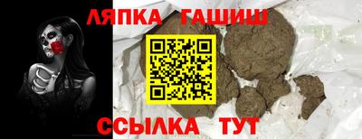 jwh Дмитров