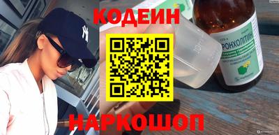 jwh Дмитров