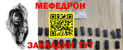 jwh Дмитров