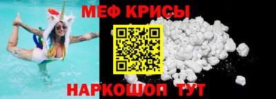 ECSTASY Долгопрудный