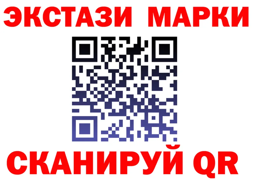MDMA VHQ сайт это hydra Северодвинск