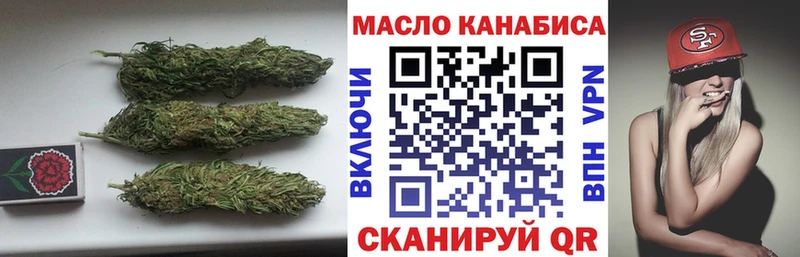 где купить   Северодвинск  Дистиллят ТГК жижа 
