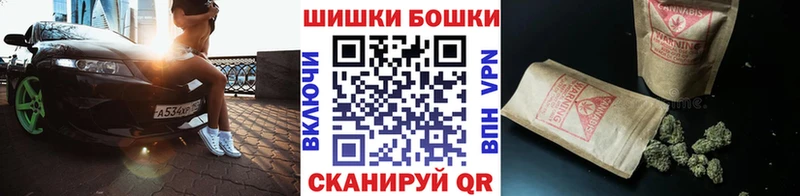 дарк нет официальный сайт  Северодвинск  Каннабис OG Kush 